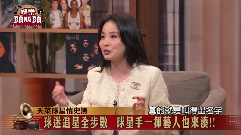 日前，呂文婉在節目《娛樂頭版頭》指出，自己從前下屬口中得知，曾有一名外籍球員下榻南部飯店時「叫外賣」，卻大庭廣眾嫌棄女方姿色，并要求退貨。