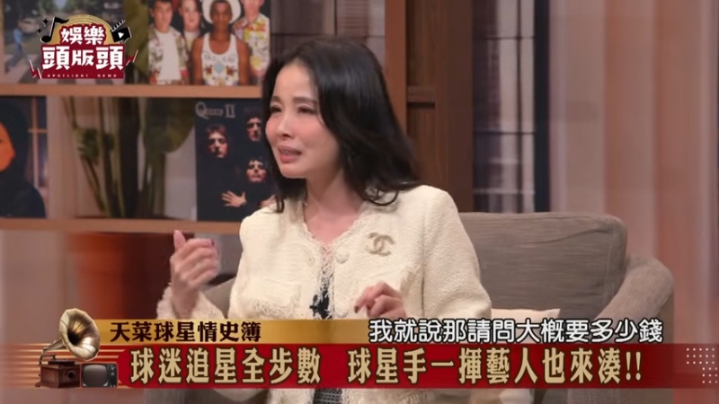 更讓人意想不到的是，該名女子還是「叫得出名字」的女藝人，價碼卻只有8000元臺幣(約$1,900港幣)。