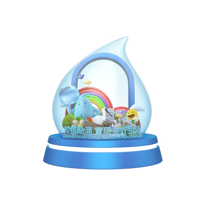 3米高巨型水滴晶球打卡位（圖片來源：水務署）