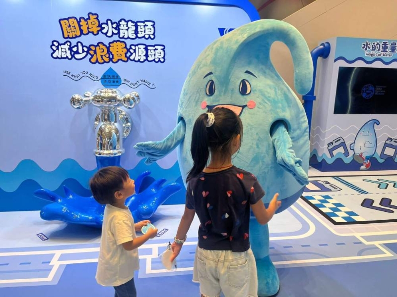 滴惜仔見面會?。▓D片來源：水務署）