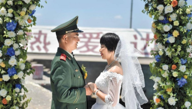 破壞軍婚1 破壞軍婚1