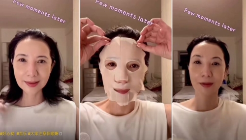 關秀媚近日在抖音上分享自己居家護膚的影片。