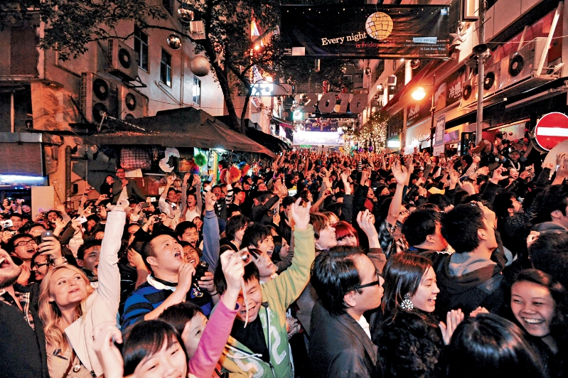 MAZ02P02051224 copy MAZ02P02051224 copy