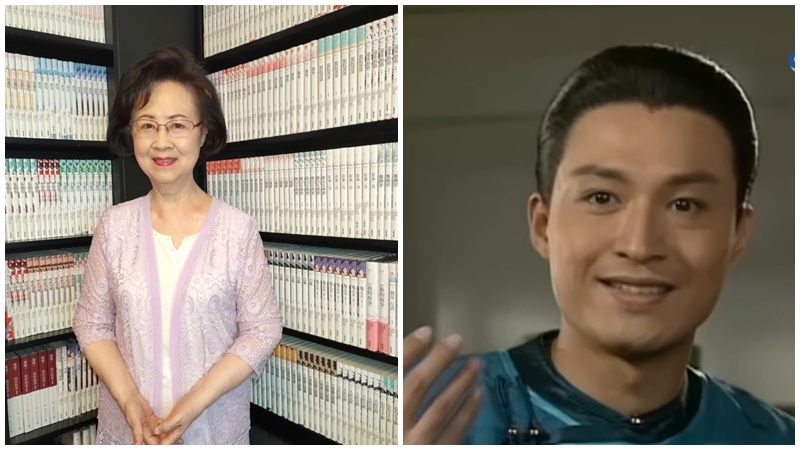 瓊瑤逝世 瓊瑤逝世