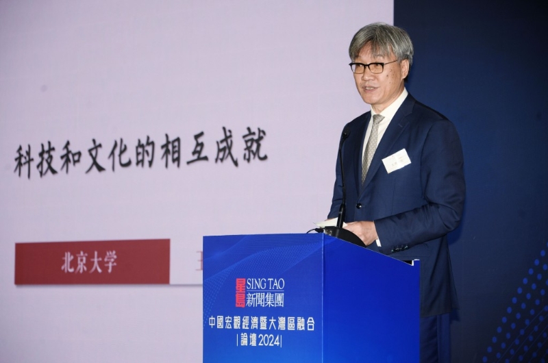 王博表示，香港一直尋找自身定位，而內地及香港合作發展將會令彼此變得更好。