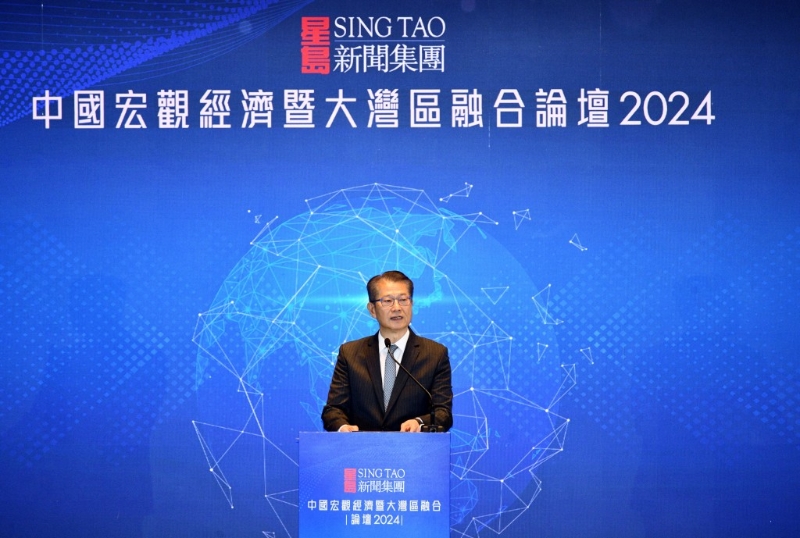 財政司司長陳茂波表示，香港未來發展的關鍵是改革創新。