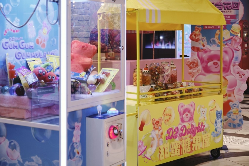 夾糖Bar甜蜜糖果屋發售多款限量版珍寶小熊軟糖及經典糖果。