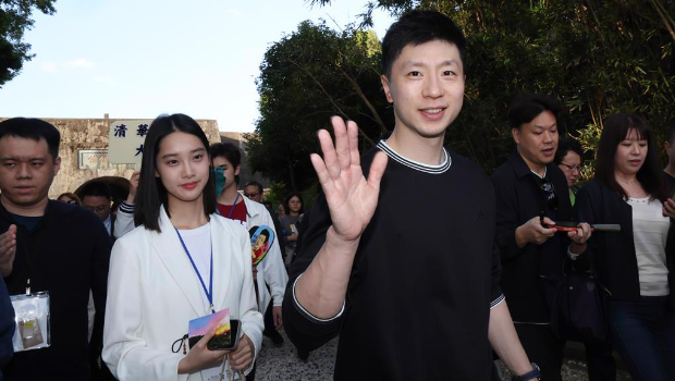 20241207002685 20241207002685