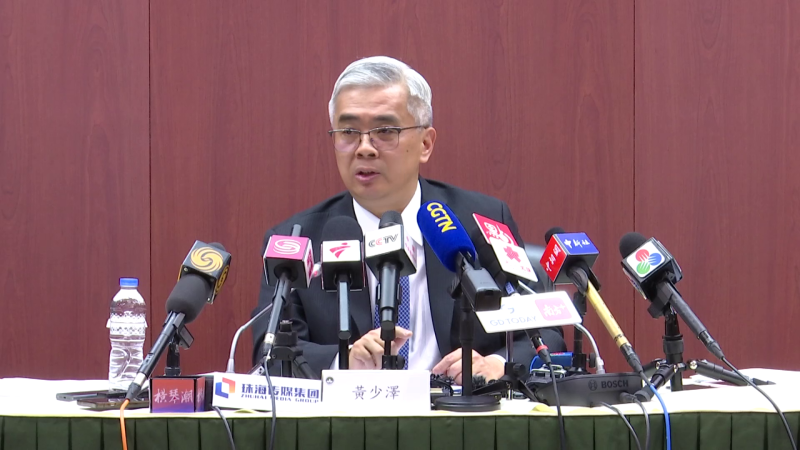 保安司司長 保安司司長