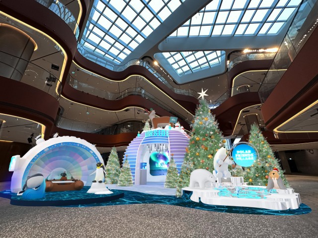 AIRSIDE“冰村奇遇記Polar Friends Village” AIRSIDE“冰村奇遇記Polar Friends Village”