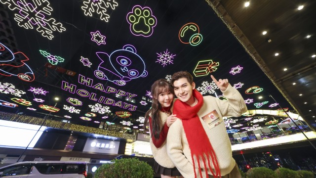 尖東圣誕燈飾 尖東圣誕燈飾