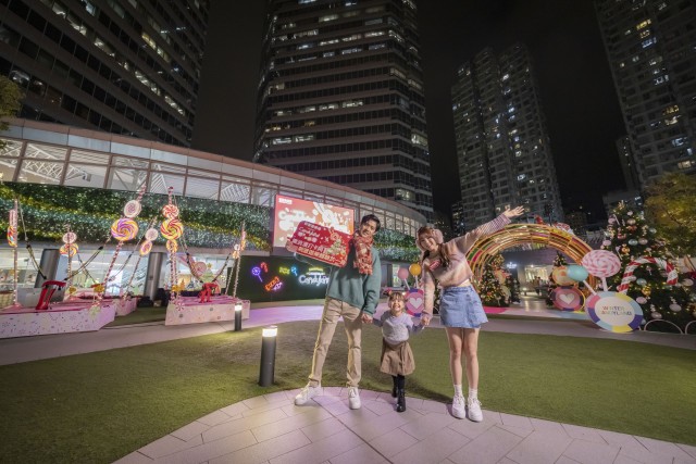 新都會廣場“糖果夢樂園” 新都會廣場“糖果夢樂園”