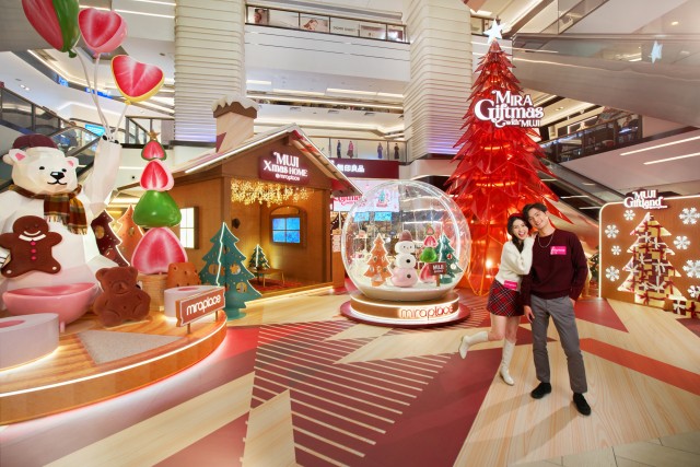 Mira Place“Mira Giftmas with MUJI” Mira Place“Mira Giftmas with MUJI”