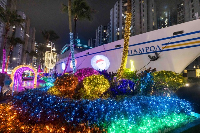 黃埔天地玩味“Vivid Luminary Fest” 黃埔天地玩味“Vivid Luminary Fest”