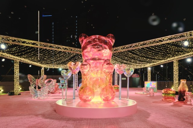 D2 Place Gum Gum Gummyland D2 Place Gum Gum Gummyland