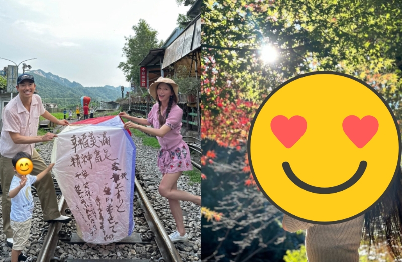 林志玲迎50歲生日，全家一起放天燈許愿。（圖／微博 黑澤良平、IG @chiling.lin）