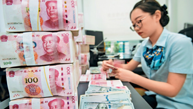 中共政治局昨日開會商討明年經濟工作 中共政治局昨日開會商討明年經濟工作