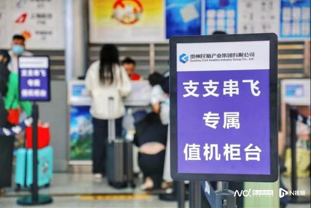 機場專屬VIP服務 機場專屬VIP服務