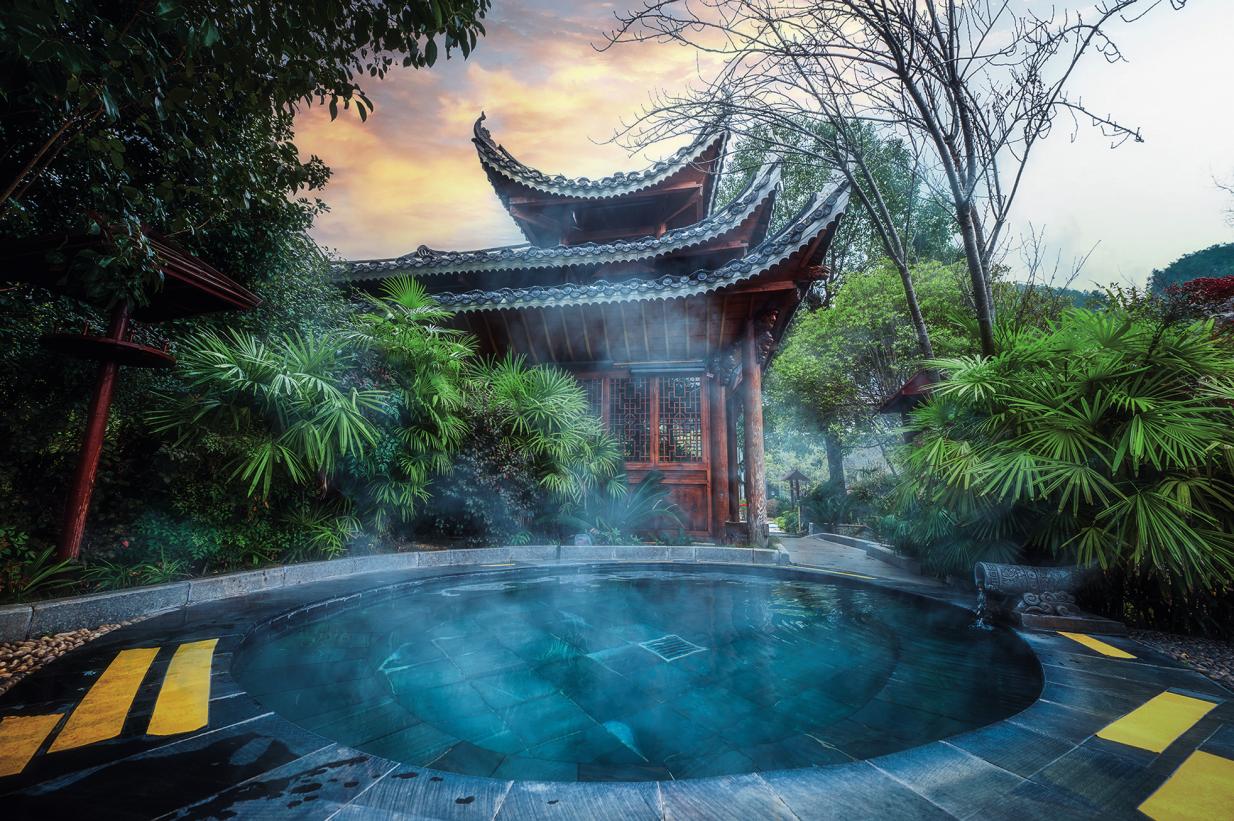 黔東南·劍河溫泉 黔東南·劍河溫泉