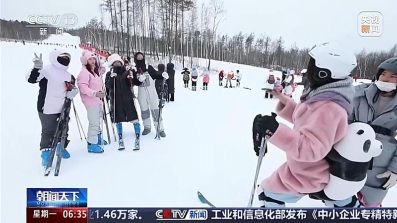 國臺辦11日宣布，馬英九將率臺青參加兩岸青年冰雪節