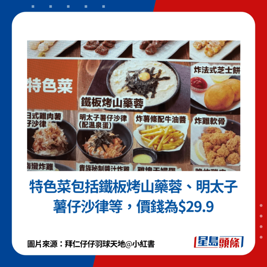 Kp2023__Lucia_Template_1_ Kp2023__Lucia_Template_1_