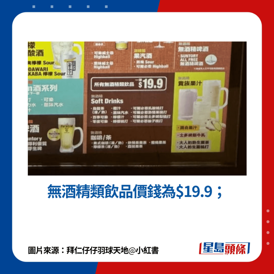 Kp2023__Lucia_Template_2_ Kp2023__Lucia_Template_2_