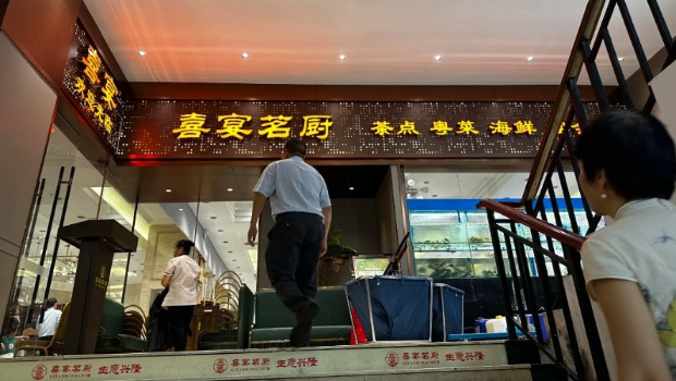 喜宴茗廚位于二樓 喜宴茗廚位于二樓