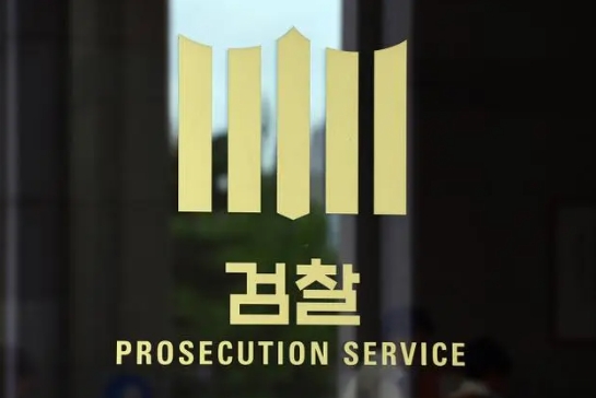 韓國檢方傳喚調查郭種根 韓國檢方傳喚調查郭種根