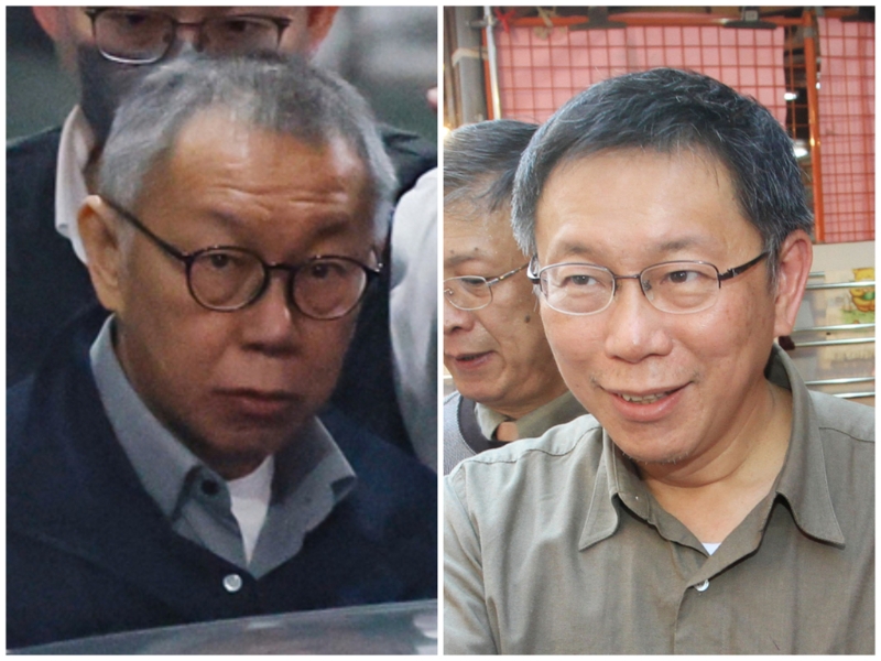 柯文哲對比圖 柯文哲對比圖