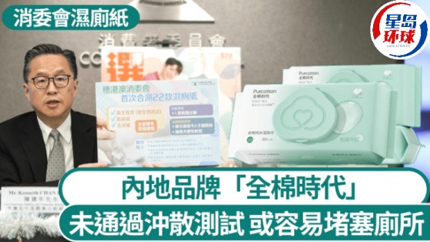 22款樣本一半獲五星 22款樣本一半獲五星