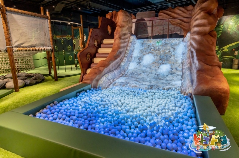 DOCODOCO室內?冒險之島贏小禮物