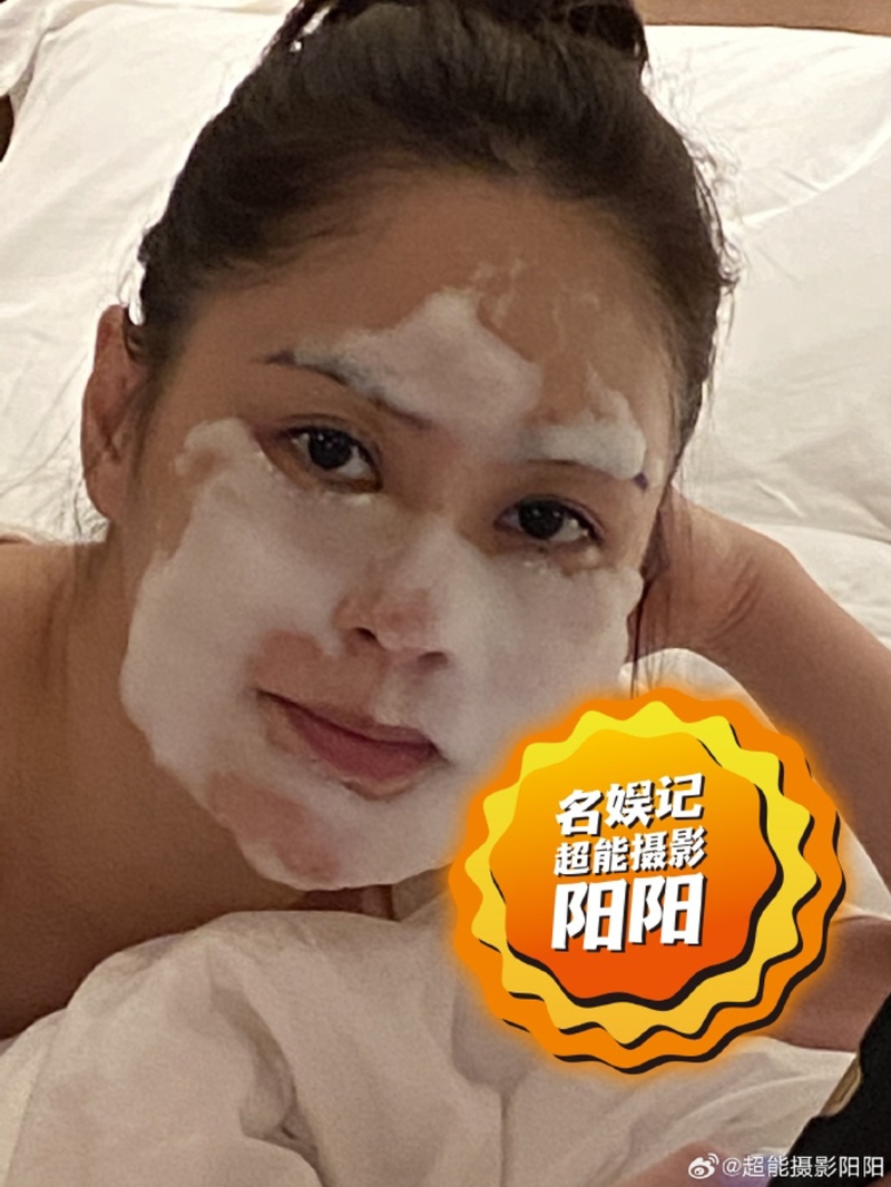 阿嬌的躺床的私密照片被流出。