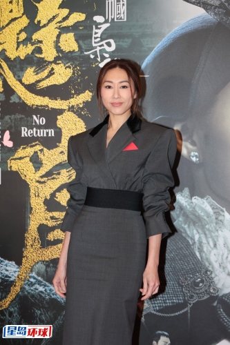 胡定欣繼之前同黎耀祥合唱后，今次會換上跟另一好拍檔陳展鵬及好聲音的羅啟豪合唱。