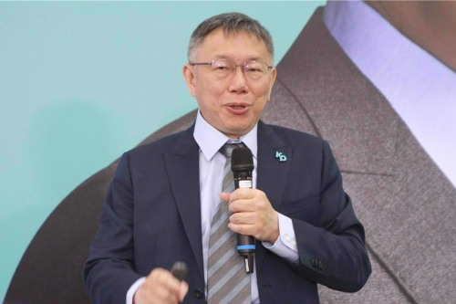 民眾黨主席柯文哲。