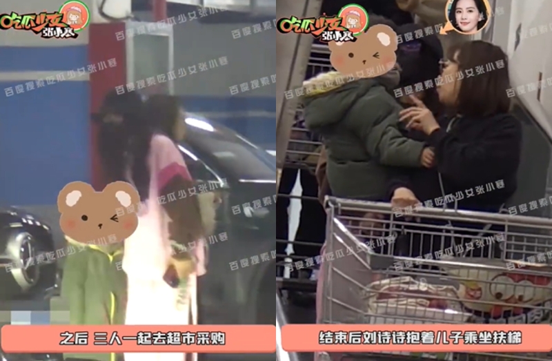劉詩詩被目擊獨自帶兒子逛超市。1