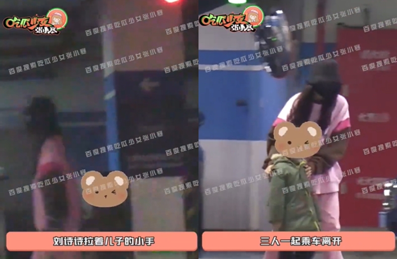 劉詩詩被目擊獨自帶兒子逛超市。