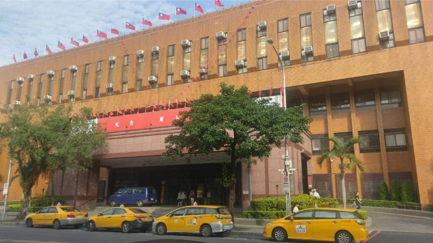 臺北地檢署 臺北地檢署