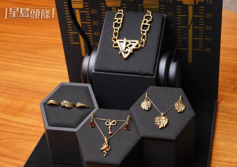 “MONOLOGUE 100%再生金系列”以黑金工藝制作，主打型格路線。