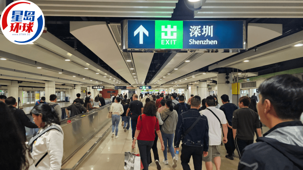 入境處料圣誕及元旦假期約1307萬人次出入境 入境處料圣誕及元旦假期約1307萬人次出入境