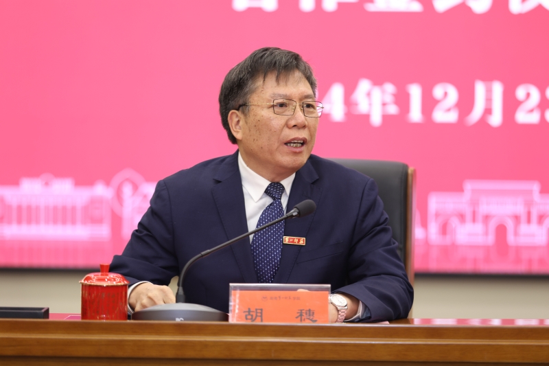 mmexport1734946453540 mmexport1734946453540