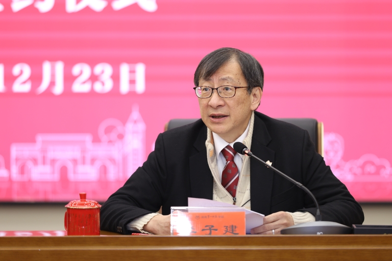 mmexport1734946216069 mmexport1734946216069