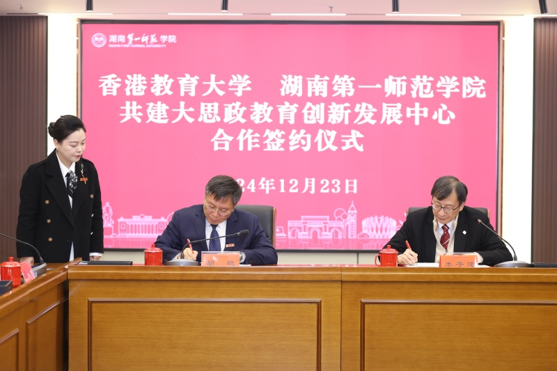 mmexport1734946225003 mmexport1734946225003