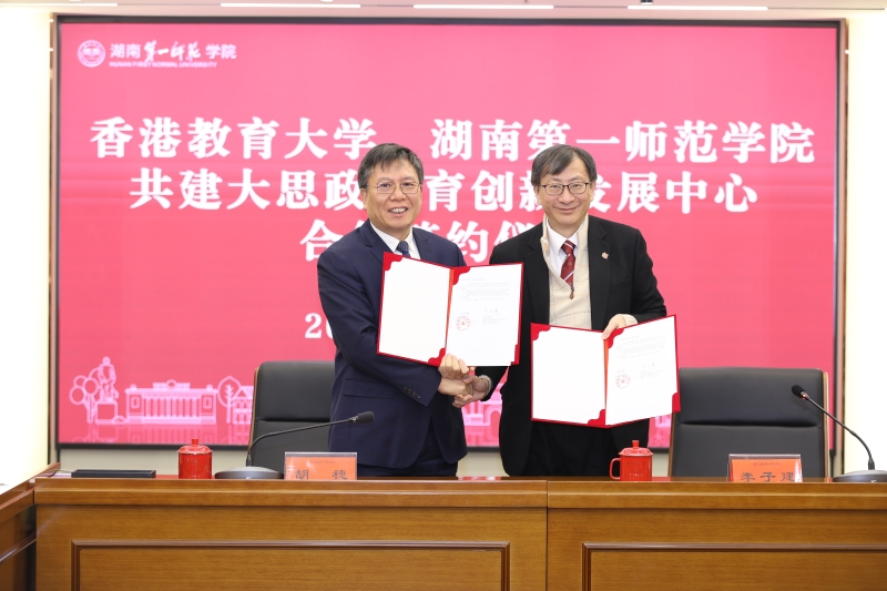 mmexport1734946479355 mmexport1734946479355