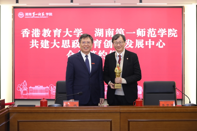 mmexport1734946400149 mmexport1734946400149