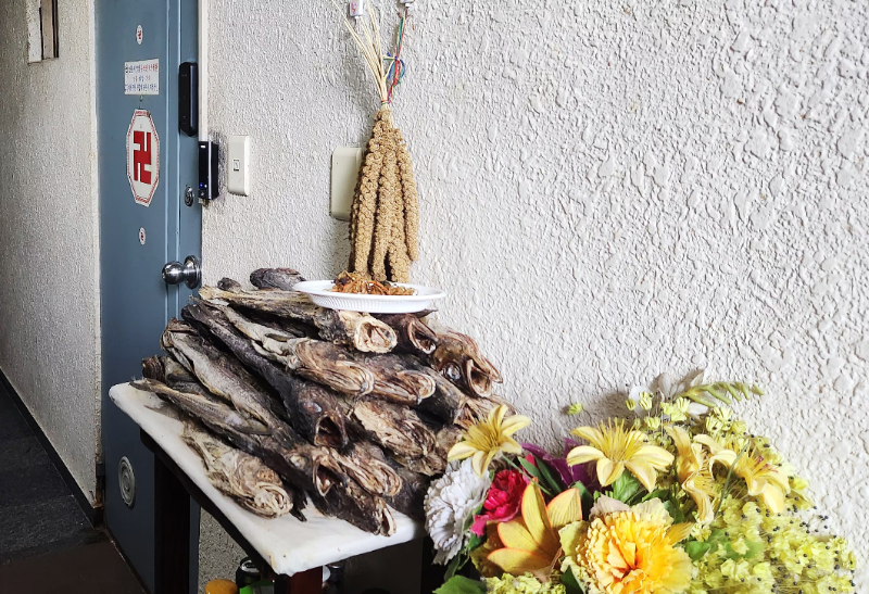 占卜店外景 占卜店外景