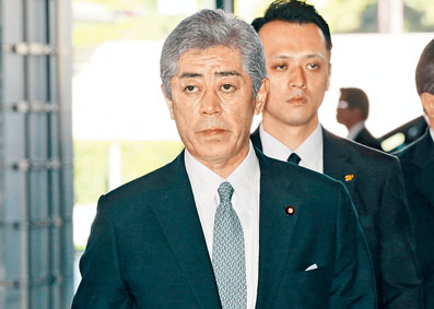 日本外相巖屋毅明訪華 日本外相巖屋毅明訪華