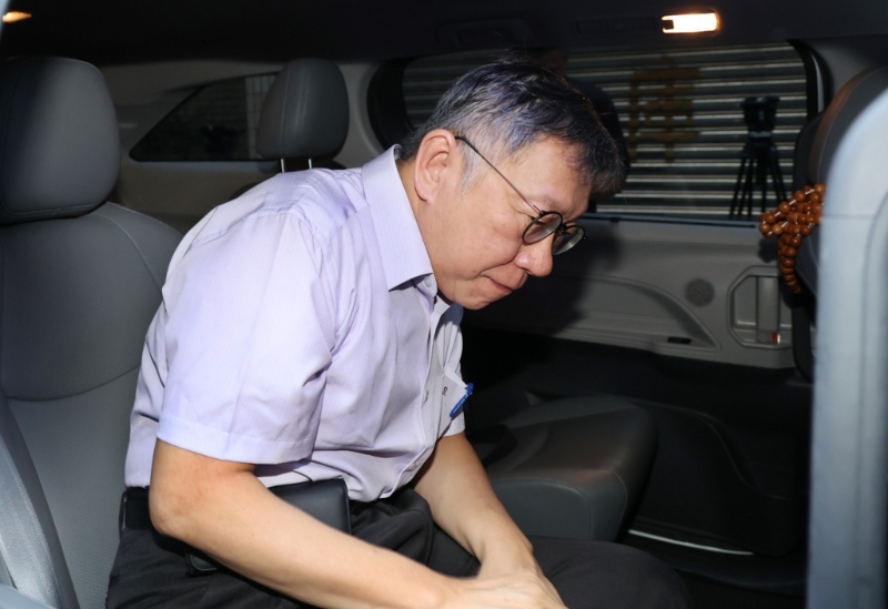 民眾黨主席柯文哲遭北檢起訴并求刑28年6個月。（中時資料照）