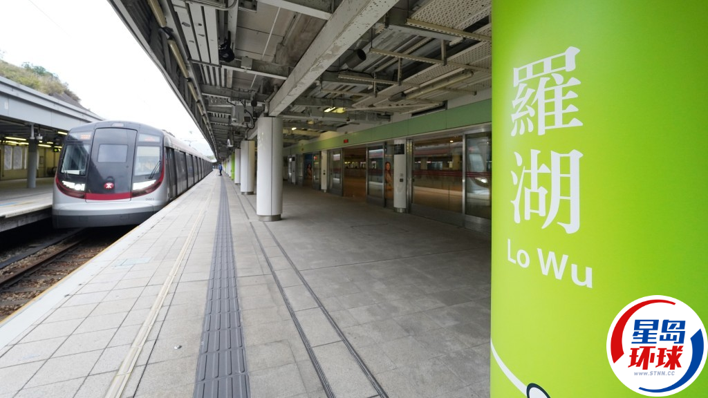 元旦深圳灣24小時開放 元旦深圳灣24小時開放