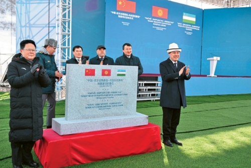 中吉烏鐵路項目啟動儀式在吉爾吉斯舉行。