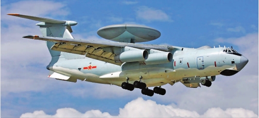 空警-2000 空警-2000